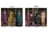 Rubai By Ibiza 10602 To 10607 Heavy Printed Dress Material Wholesale Price in Surat